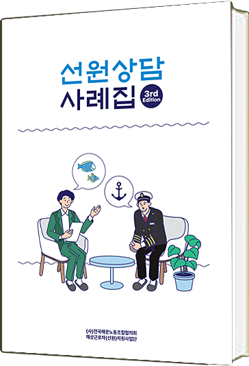 클릭시 확대이미지를 볼수 있습니다.