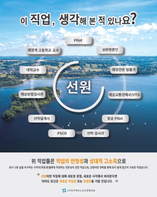 클릭시 확대이미지를 볼수 있습니다.