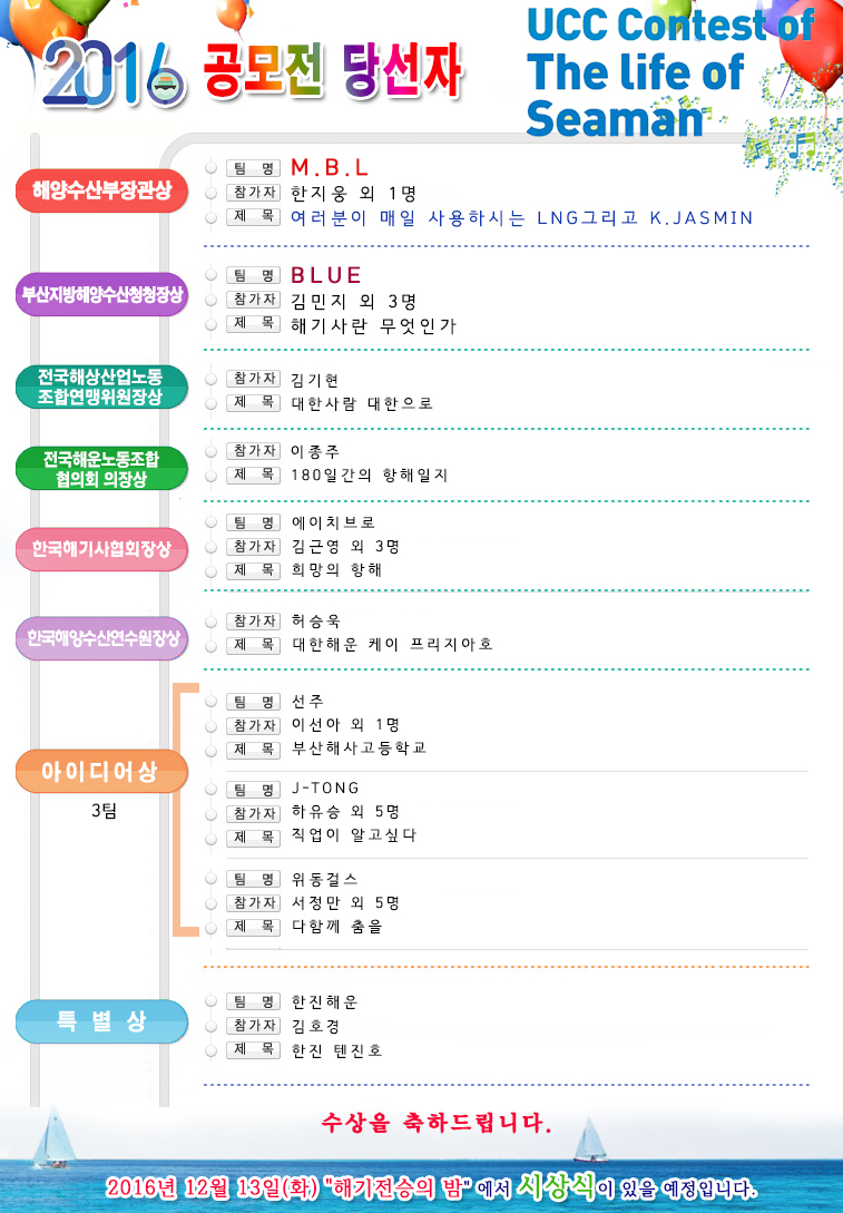 클릭시 확대이미지를 볼수 있습니다.