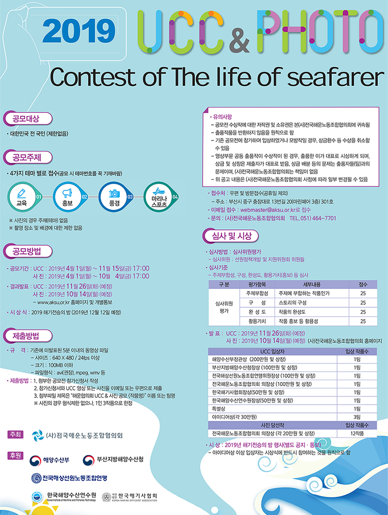 클릭시 확대이미지를 볼수 있습니다.